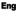 en