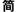 zh-hans